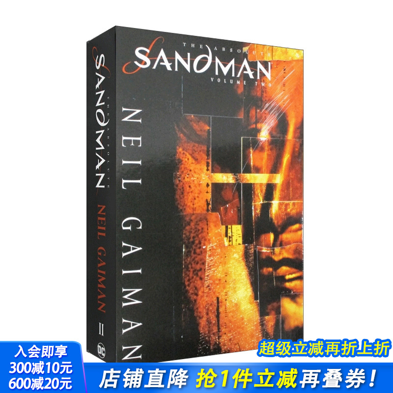 【现货】睡魔完全版弟2卷 DC漫画 英文原版小说 The Absolute Sandman Vol 02 精装 尼尔盖曼Neil Gaiman 电影原著英语书籍