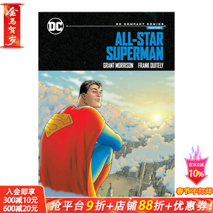 【现货】全明星超人:DC精编漫画版 All-Star Superman: DC Compact Comics Edition 原版英文漫画书 正版进口书