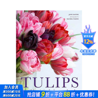 【现货】进口图书 郁金香百科家庭园艺Tulips Beautiful varieties for home and garden