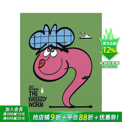 【预售】贪心的虫子 Greedy Worm 英文儿童插画故事绘本 进口童书
