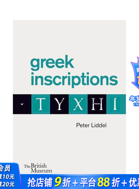 【现货】希腊铭文 Greek Inscriptions 大英博物馆 原版英文人文历史 正版进口书