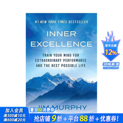 【现货】内在卓越：心智训练成就非凡人生 Inner Excellence 自我成长 纽约时报畅销书榜首 原版英文心灵励志 正版进口书