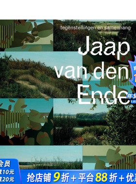 【预售】雅普?范登恩德：矛盾与连贯 Jaap van den Ende: Contradiction and Coherence 原版英文艺术画册画集 正版进口书