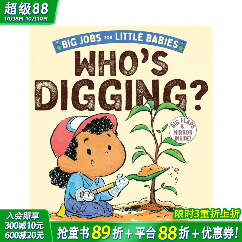 【预售】小宝宝的大工作 谁在挖土呀？ 【Big Jobs for Little Babies】Who's Digging? 英文儿童插画认知启蒙绘本 进口童书
