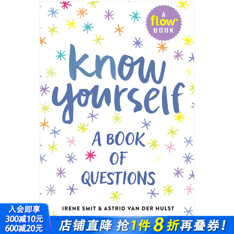 【现货】Know Yourself 认识你自己 问自己问题从而治愈自身 英文