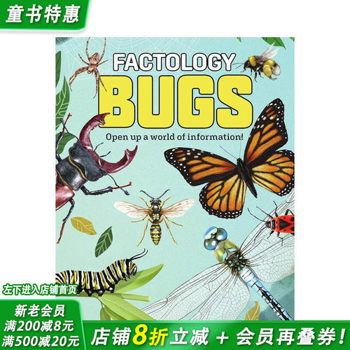 【现货】【事实学派】昆虫 Factology: Bugs 英文儿童插画科普故事绘本 进口童书