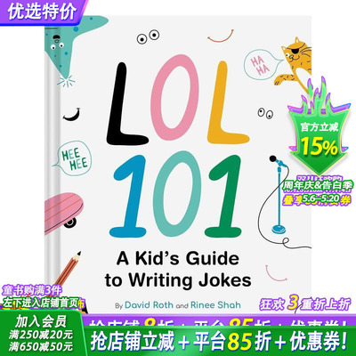 【预售】英文原版 LOL 101:给孩子的笑话指南 LOL 101: A Kid‘s Guide to Writing Jokes 儿童英语艺术插画绘本 精装 进口图书