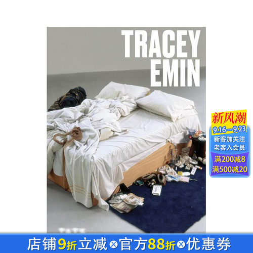 【预售】【TATE艺术家系列】翠西·艾敏 【Artists Series】Tracey Emin 原版英文艺术画册画集 泰特美术馆 正版进口书