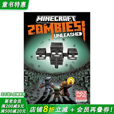 【预售】我的世界：僵尸来袭！ Minecraft: Zombies Unleashed! 英文儿童故事绘本 英语拓展阅读进口童书