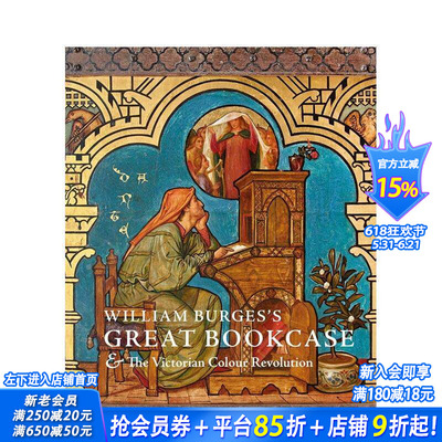 【现货】英文原版 威廉伯吉斯大书柜和维多利亚时代颜色革命 William Burges Bookcase and The Victorian Colour室内设计进口图书