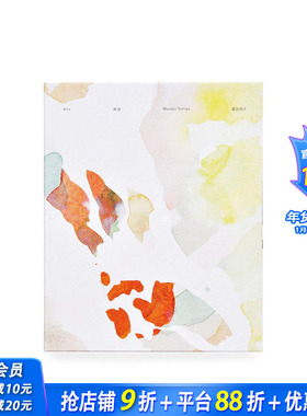 【现货】富谷昌子摄影集：归途 Masako Tomiya：KITO 用影像收集家人的日常四季的巡回 英文原版进口画册画集