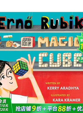 【预售】埃尔诺·鲁比克和他的魔方 Erno Rubik And His Magic Cube 英文儿童插画故事绘本 进口童书