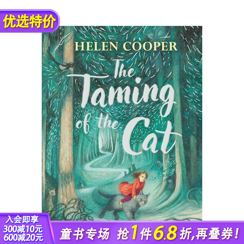 【卡内基得主Helen Coo