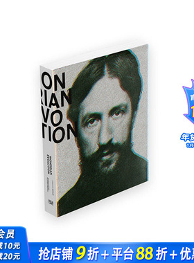 【现货】英文原版 彼埃·蒙德里安：蒙德里安演变 Piet Mondrian: Mondrian Evolution 20世纪艺术画册 正版进口书籍 善优图书