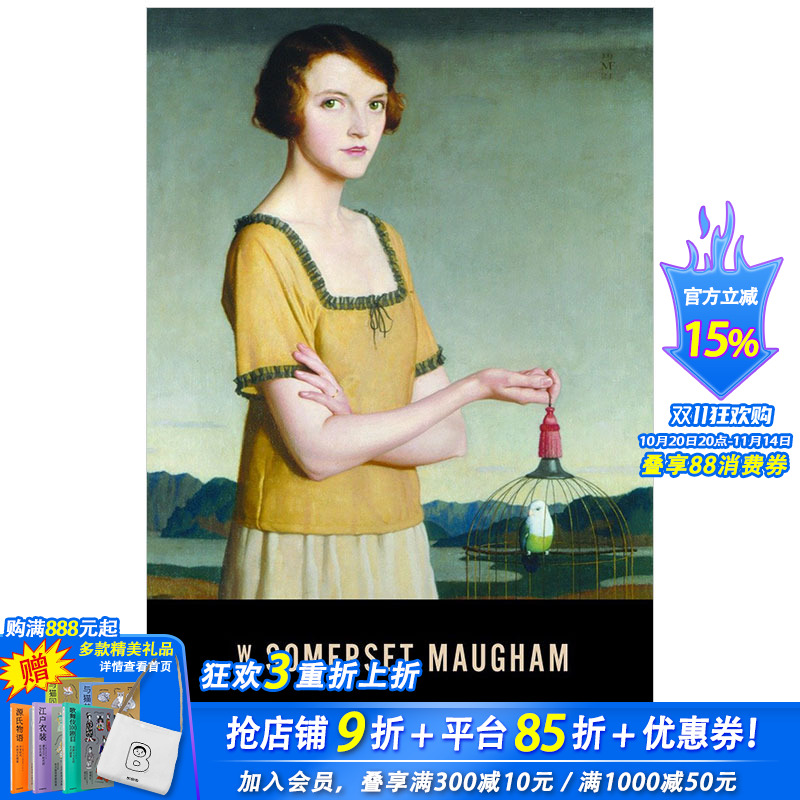 【预售】The Painted Veil 面纱 毛姆Maugham 英文原版小说