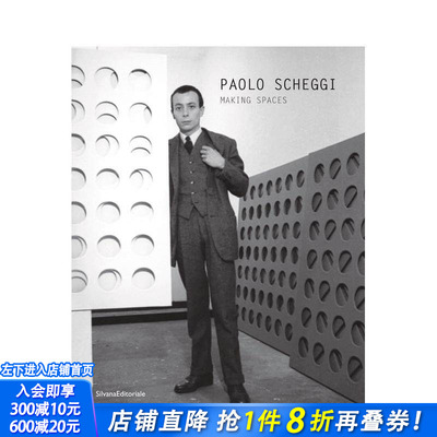 【预售】保罗?斯凯吉：构建空间 Paolo Scheggi : Making Spaces 原版英文艺术画册画集 正版进口书