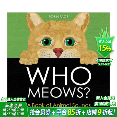 【现货】谁在喵喵叫？ Who Meows? 英文儿童插画故事绘本 进口童书