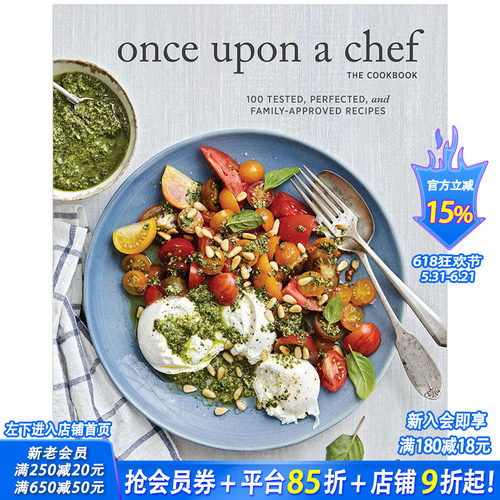 【现货】Once Upon a Chef 曾有一位大厨 Jenn Segal 英文原版