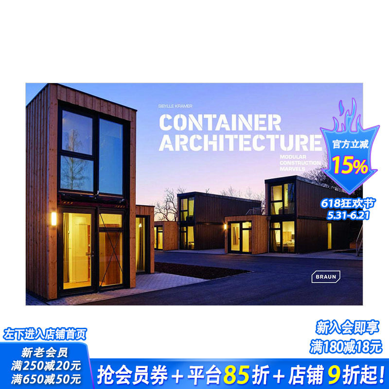 【预售】集装箱建筑： 模块化建筑奇迹 Container Architecture: Modular Construction Marvels 原版英文建筑设计 正版进口书籍