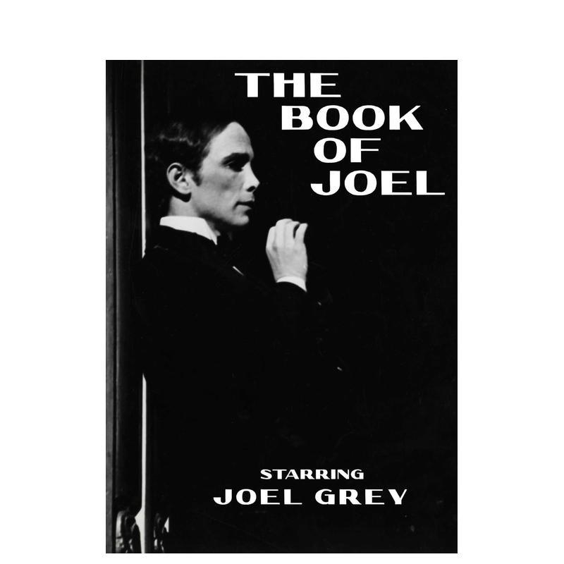 约珥书 Book of Joe