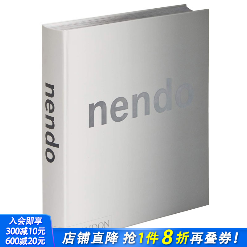 【预售】佐藤大 nendo工作室作品集PHAIDON出版英文原版