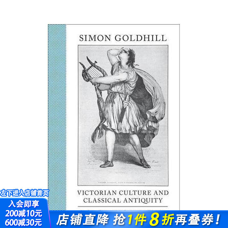 【预售】维多利亚时代的文化与古迹 艺术、歌剧、小说与现代性公告原版英文人文历史 正版进口书