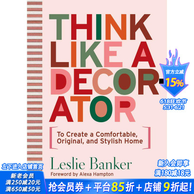 【预售】如装饰家般思考 Think Like A Decorator 原版英文室内设计装饰 正版进口书