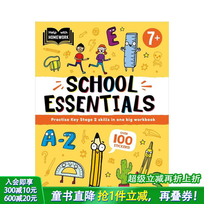 【预售】作业辅导：7岁以上（学校要点） Help With Homework: Age 7+ School Essentials 原版英文儿童自然拼读 英语启蒙进口童书