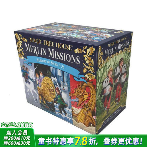 神奇树屋1-25部盒装全集 M