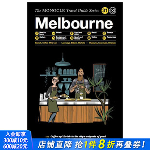 Travel Guide 英文原版 预售 旅行图书 澳大利亚旅游 Monocle Melbourne墨尔本 Monocle旅行指南