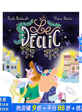 【现货】法文原版 断电 Le déclic 法文儿童绘本 正版进口图书画册