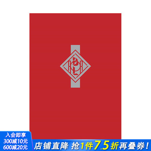 苦叶子 Bitter 进口书籍艺术画册 预售 善优图书 正版 英文原版 摄影师专辑 Leaves