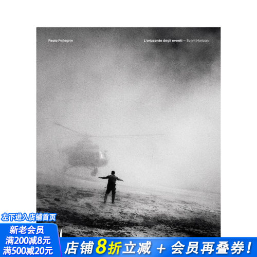 意大利摄影记者Paolo Pe