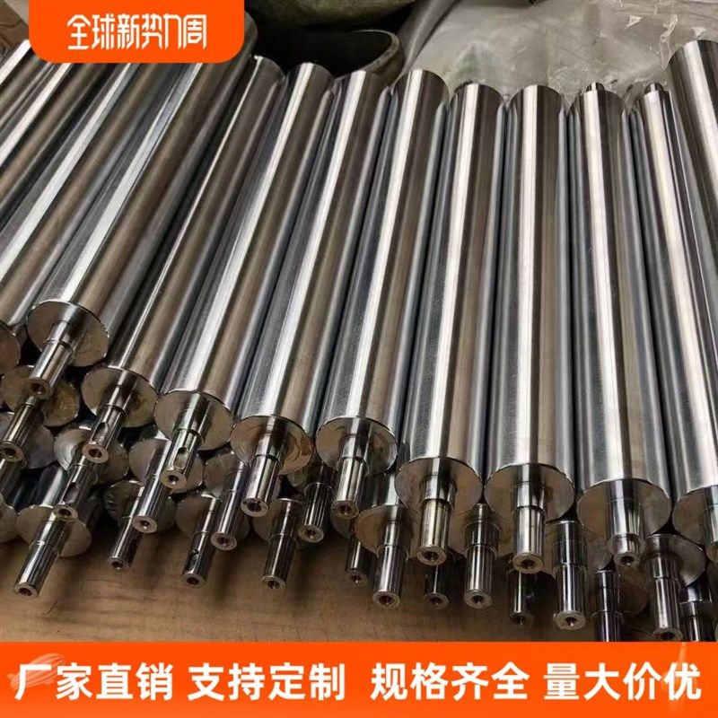 输送带滚筒不锈钢托辊镀锌皮带机传送带首尾辊主从动轮流水线配件,童装/婴儿装/亲子装,儿童装饰手表,淘宝优惠券,粉丝福利购,淘宝优惠卷