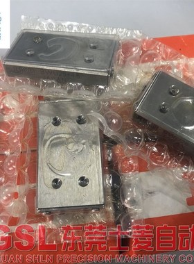 全新原装正品 IKO 进口 BWU25-45 滑块BUW2545 精密滑组 现货
