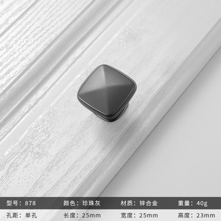 珍珠灰衣柜门拉手锌合金实心抽屉模压门吸塑门把手橱柜95孔距扣手