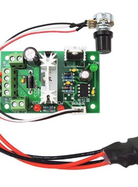 PWM直流电机调速器5A DC10V12V24V30V 直流控制器 正反转开关120W