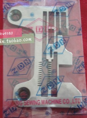 包缝机针板 飞马拷边车EX3216五线针板277513R40全钢硬度