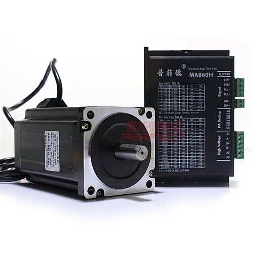 86步进电机套装 12N M 步进电机86BYG250H +驱动器MA860H 长150MM