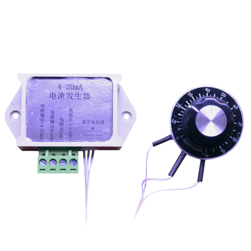 4-20mA信号发生器 可调电流发生器 恒流源 模拟量产生器非常好用