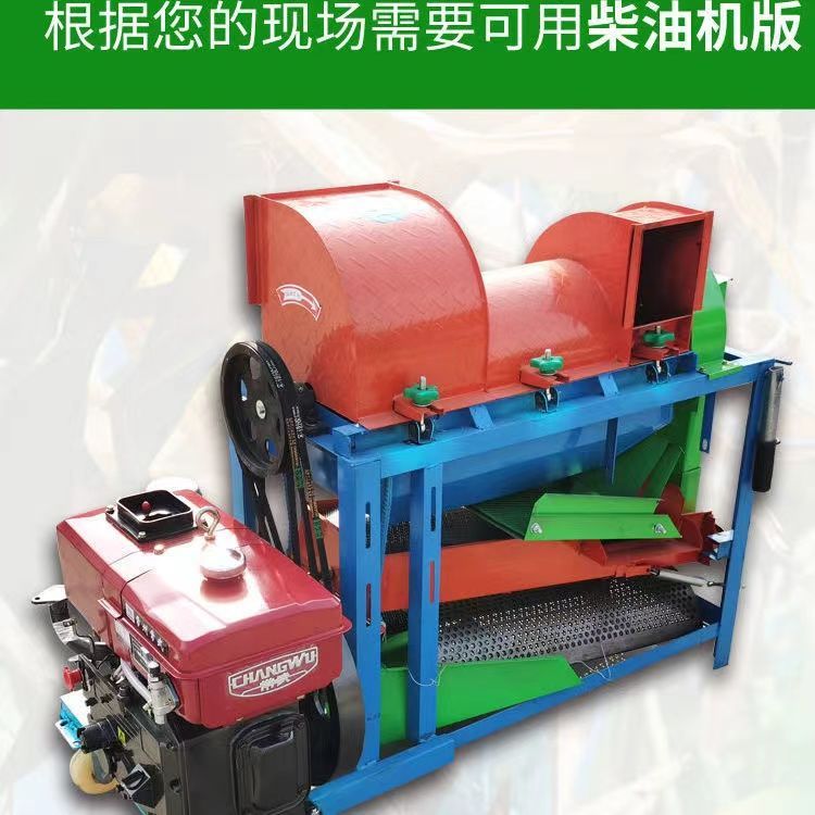 小型家用多功能脱粒机玉米大豆高粱谷子菜籽水稻全自动撕皮剥皮机