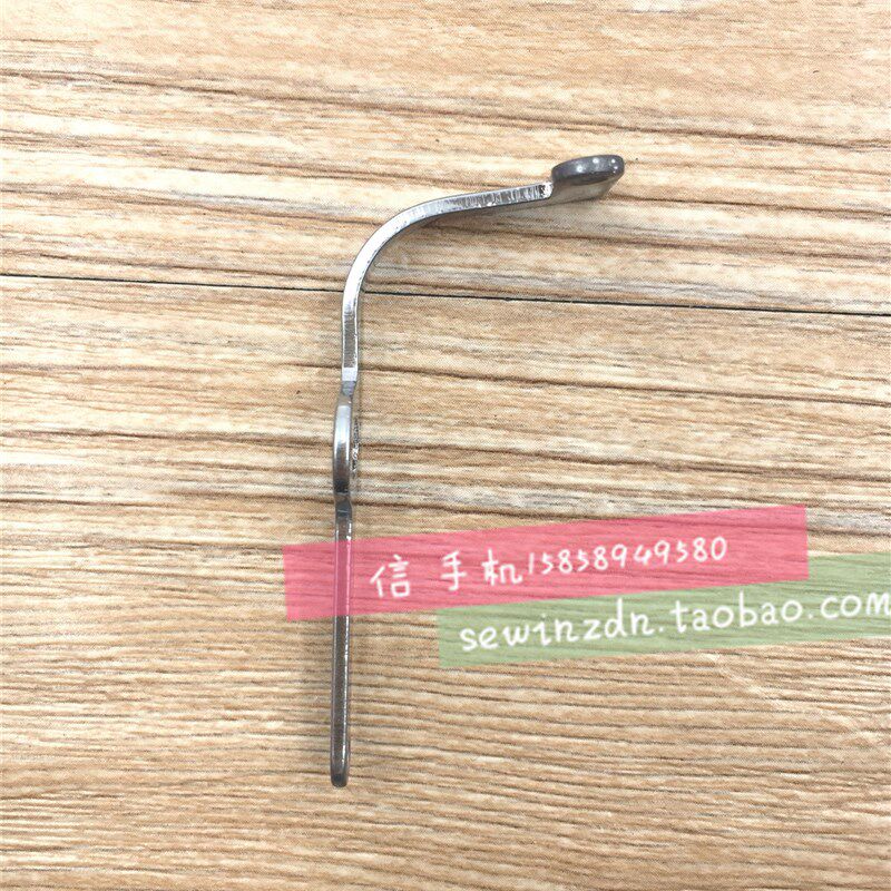 包缝机二眼过线板 银箭747拷边机二孔过线板KN32 包边车二孔过线