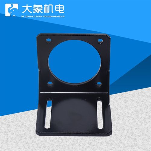 42 57 86 110 130步进电机固定支架 无刷伺服安装卧式座 标准尺寸