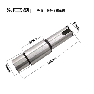 钢筋直螺纹滚丝机偏心轴套丝机配件垫片刀架铜套齿轮水泵轴套丝机
