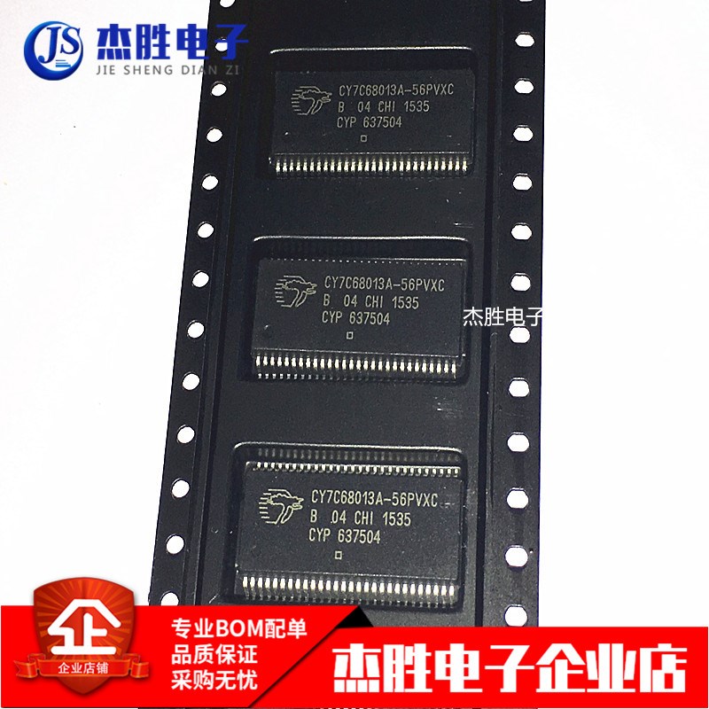 全新原装 CY7C68013A-56PVXC CY7C68013A SSOP56 微控制器芯片