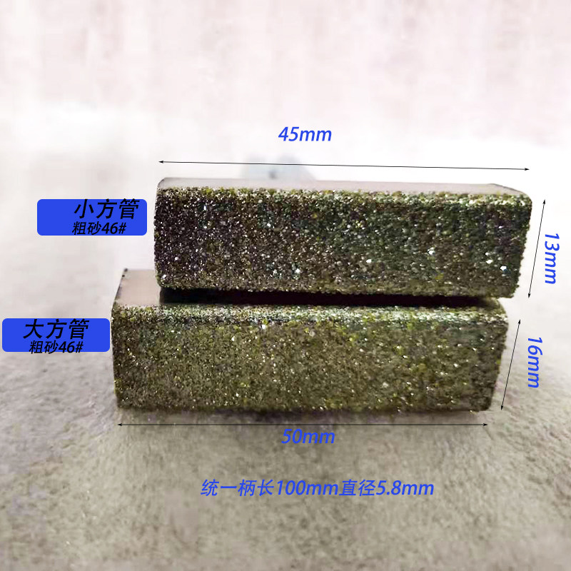 金刚石砂轮修整器修平手持砂轮修整刀钻石修整笔磨床砂轮整形刀,童装/婴儿装/亲子装,儿童装饰手表,淘宝优惠券,粉丝福利购,淘宝优惠卷