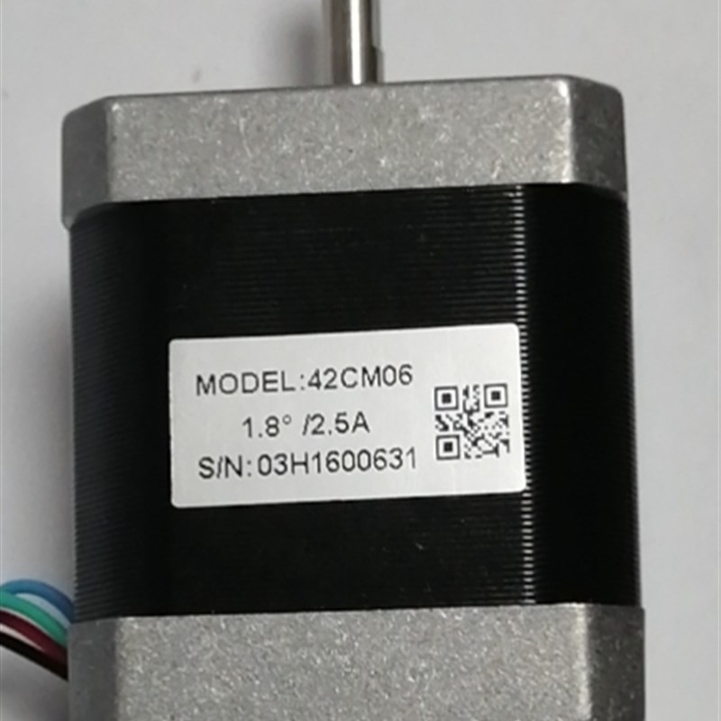 雷赛智能42CM08/06/04NM/42CM06-1A/42CM06-SZ两相直流步进电机