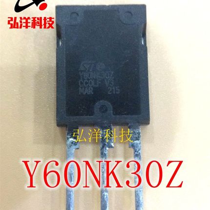 全新现货 STY60NK30Z Y60NK30Z 60A 300V 场效应大功率三极管现货