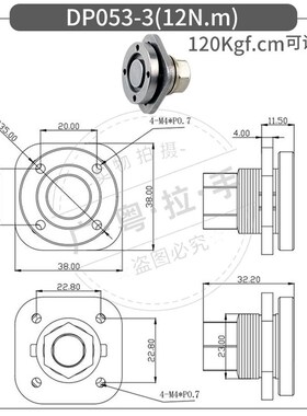 可调节圆盘阻尼器360度旋转轴承阻尼环形扭力任意停关节臂DP053-3