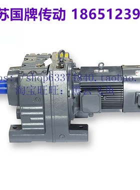 GKAT齿轮减速机GKAB/KAT37 47 57 67 77 87 97 107 127 157电机GK